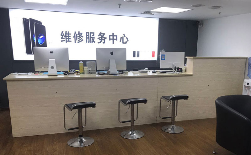 邹平贵阳苹果手机售后服务（修17屏幕）